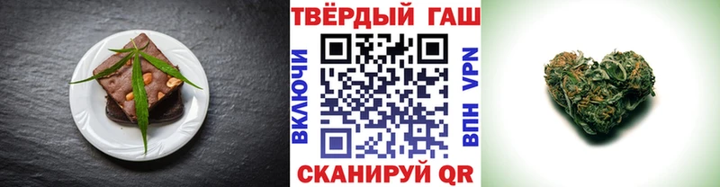 Canna-Cookies конопля Кизляр
