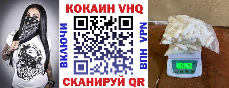 сколько стоит  Кизляр  кракен вход  Кокаин Перу 