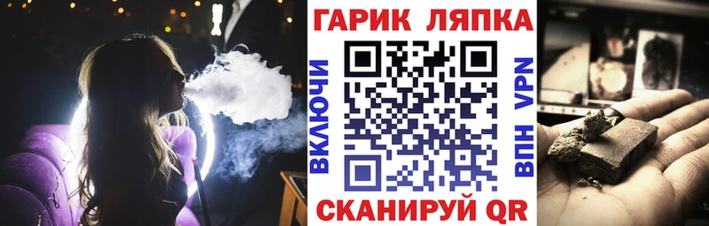 ГАШИШ 40% ТГК  Кизляр 