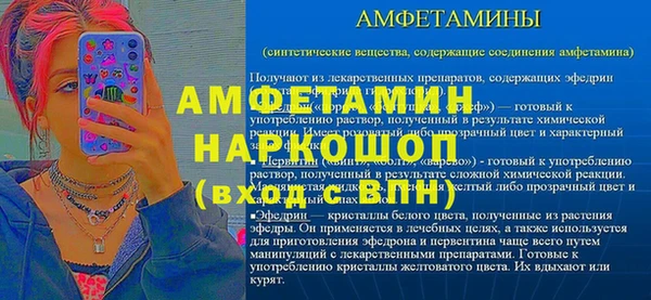 дурь Новодвинск