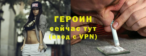 дурь Новодвинск