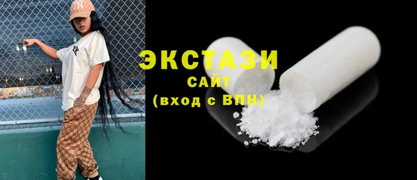 дурь Новодвинск