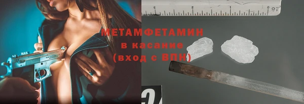 дурь Новодвинск