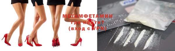 дурь Новодвинск