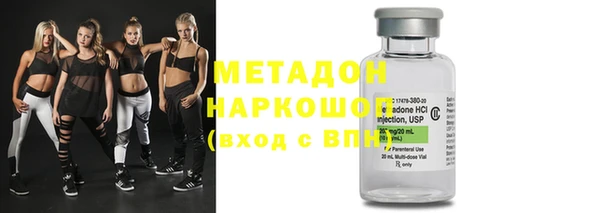 дурь Новодвинск