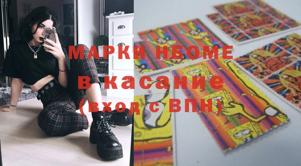 дурь Новодвинск