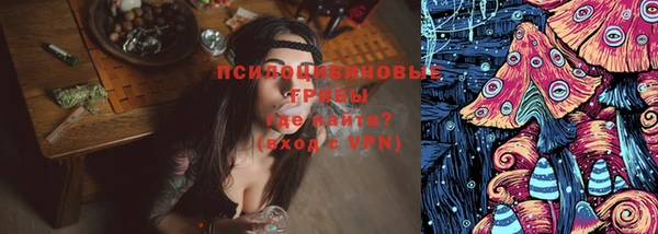 дистиллят марихуана Дубовка