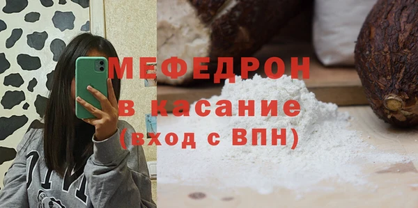 дурь Новодвинск