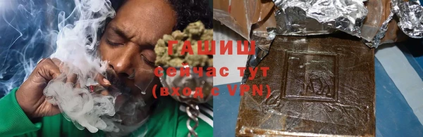 дурь Новодвинск