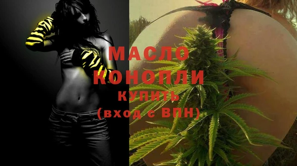 дурь Новодвинск