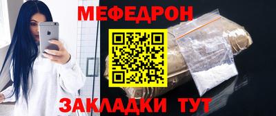 круглые Азнакаево