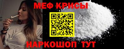 PSILOCYBIN Лесосибирск