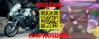 мефедрон VHQ Ликино-Дулёво