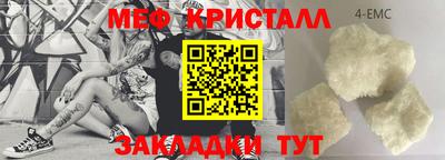 кокаин VHQ Азнакаево