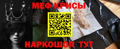 кокаин VHQ Азнакаево