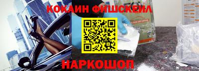 кристаллы Дубна