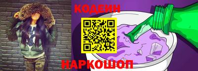 mix Донецк