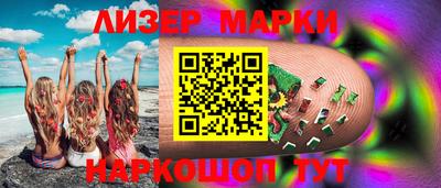 прущий лед Абакан