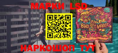 mix Донецк