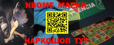 кокаин VHQ Азнакаево