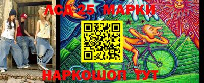 прущий лед Абакан