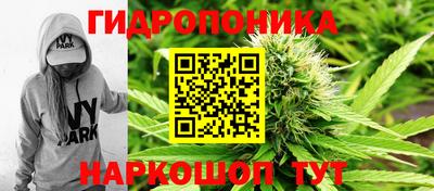 mix Донецк