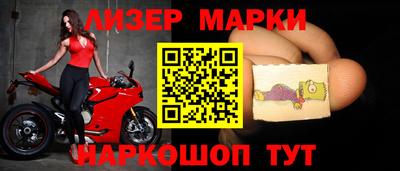 кокаин VHQ Азнакаево