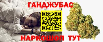 кристаллы Дубна