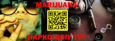 кокаин VHQ Азнакаево