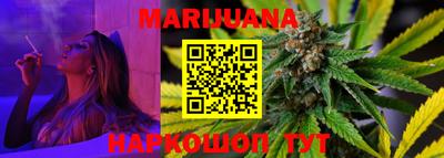 mix Донецк