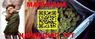 ECSTASY Абакан