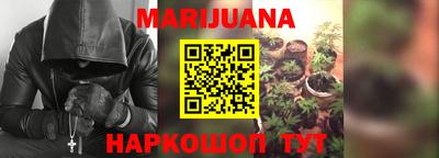 кристаллы Дубна