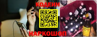 кристаллы Дубна