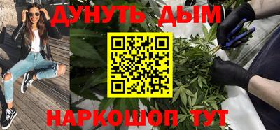 кристаллы Дубна