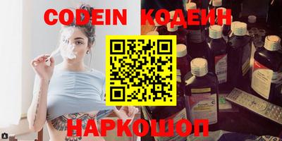 кристаллы Дубна