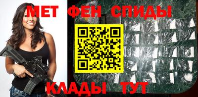 кристаллы Дубна