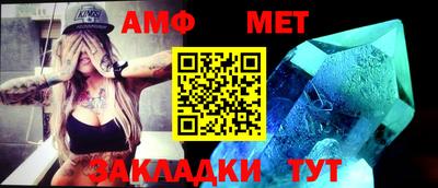 mix Донецк