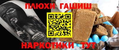 кокаин VHQ Азнакаево