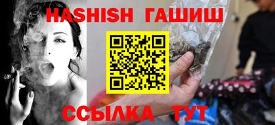 кристаллы Дубна