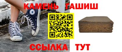 кокаин VHQ Азнакаево