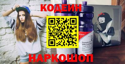 mix Донецк