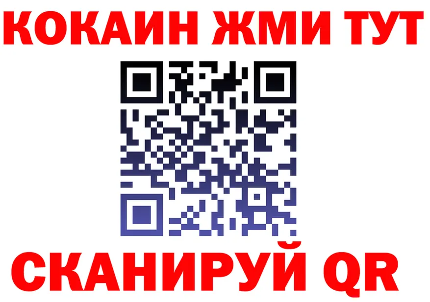 КЕТАМИН VHQ зеркало дарк нет OMG Кизляр