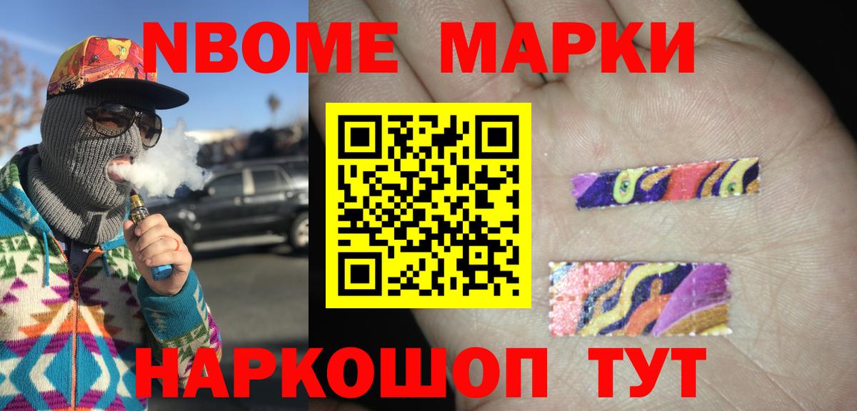 кракен сайт  Кизляр  Лсд 25 экстази ecstasy  Лсд 25 экстази ecstasy 