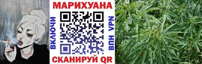 купить  сайты  Кизляр  МАРИХУАНА THC 21% 